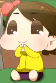 Koami