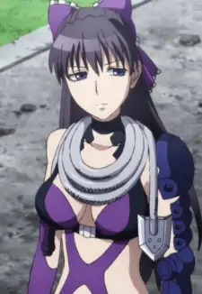 Yonamine Chisato