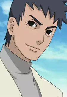 Tsukado