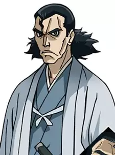 Ichiba Kusanagi