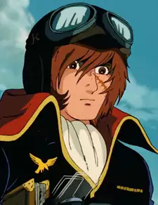 Phantom F. Harlock II
