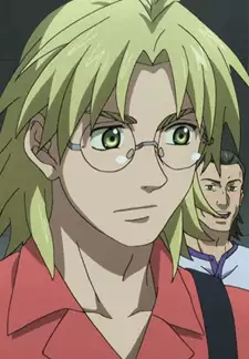 Michel Lemon