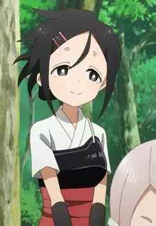 Suzuran