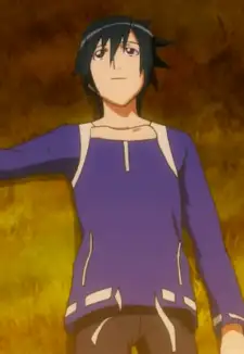 Jin Kamishina