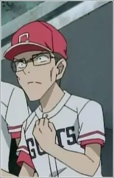 Fujio