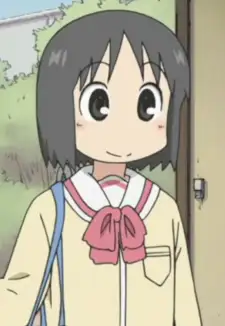 Nano Shinonome