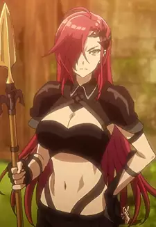 Sistia Rouge