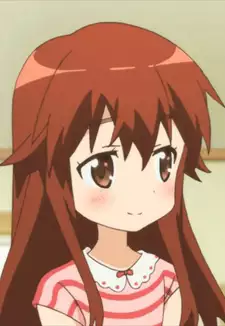 Mitsuki Inokuma