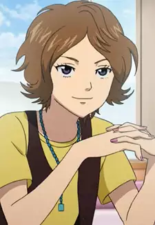 Emi