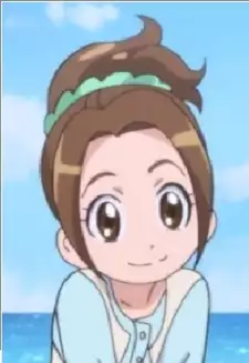Eri