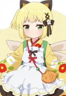 Gekka