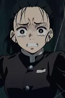 Ozaki