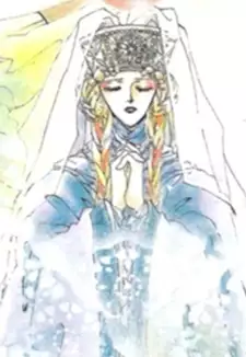 Senju
