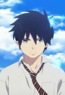 Rin Okumura