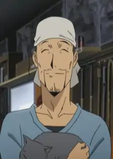 Juui
