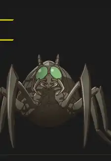 A Meikyuu Ari