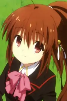 Rin Natsume