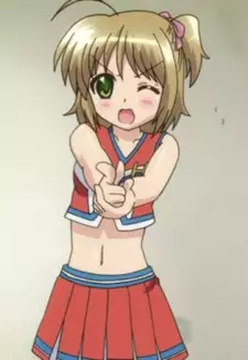 Katsuyo Kurabu