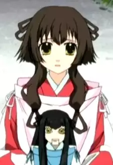 Shinshu