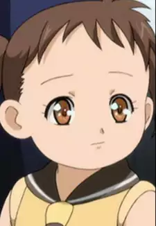 Souko
