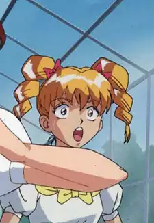 Hikari Misono