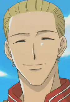 Mr. Okada