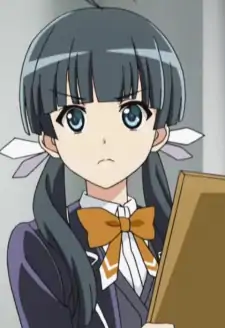 Airi Hasekura