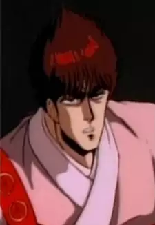 Nikko