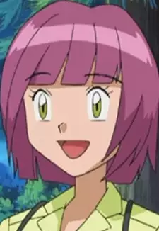 Yukari