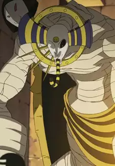 Pharaoh