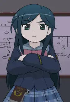 Mei Etou