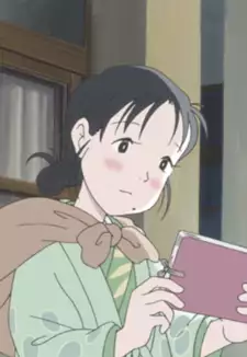 Sumi Urano