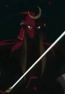 Goldias