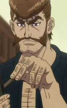 Bashou