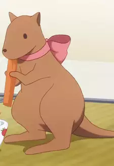Wakadanna
