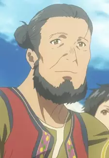 Iris's Uncle