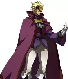 Relius Clover