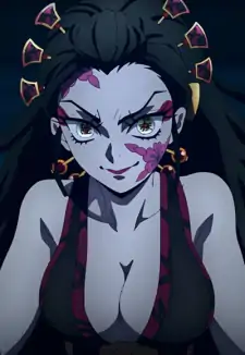 Daki (Ume)