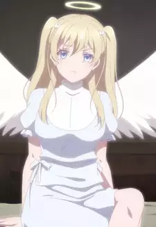 Atra