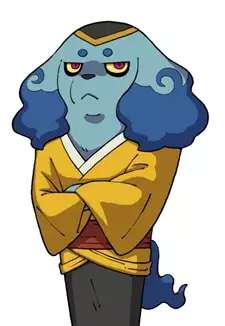 Inumaro