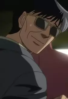 Otowa Coach