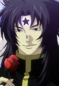Thanatos