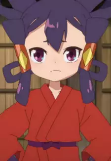 Sakuna-hime