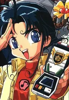 Yuta Tomonaga