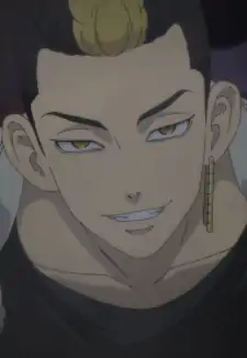 Shuuji Hanma