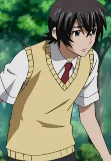 Koukin Shuuyu