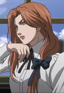 Renas Fleur