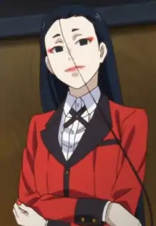 Miyo Inbami
