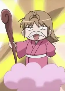 Yamada no Ero-gami