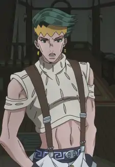 Rohan Kishibe